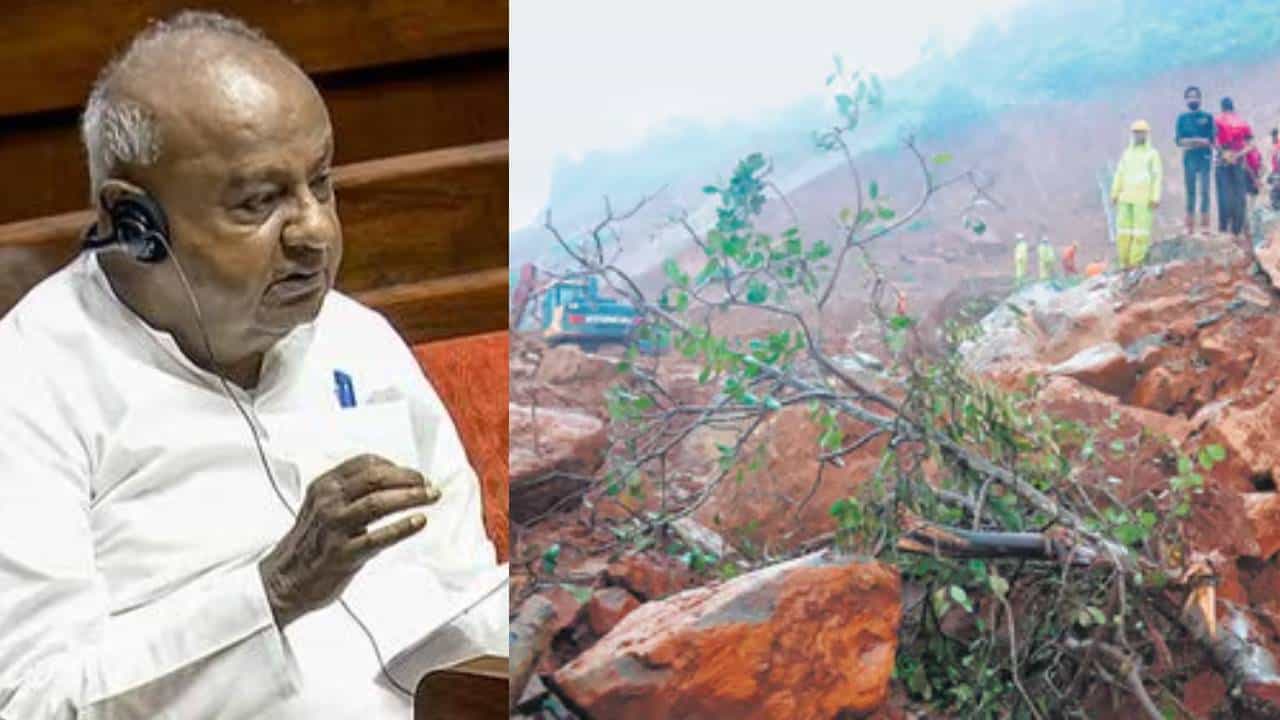 ರಾಜ್ಯಸಭೆಯಲ್ಲಿ ಅಂಕೋಲಾ ಗುಡ್ಡ ಕುಸಿತ ಪ್ರಸ್ತಾಪಿಸಿದ ಮಾಜಿ ಪ್ರಧಾನಿ ಹೆಚ್ಡಿ ದೇವೇಗೌಡ ರಾಜ್ಯಸಭೆಯಲ್ಲಿ ಅಂಕೋಲಾ ಗುಡ್ಡ ಕುಸಿತ ಪ್ರಸ್ತಾಪಿಸಿದ ಮಾಜಿ ಪ್ರಧಾನಿ ಹೆಚ್ಡಿ ದೇವೇಗೌಡ