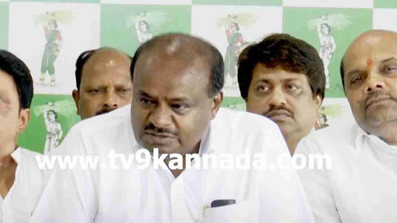 ಸಿಎಂ ಸಿದ್ದರಾಮಯ್ಯಗೆ ಮುಡಾದವರೇ 62 ಕೋಟಿ ರೂ. ಹಣ ಕೊಡಬೇಕಂತೆ: ಹೆಚ್ಡಿ ಕುಮಾರಸ್ವಾಮಿ ಸಿಎಂ ಸಿದ್ದರಾಮಯ್ಯಗೆ ಮುಡಾದವರೇ 62 ಕೋಟಿ ರೂ. ಹಣ ಕೊಡಬೇಕಂತೆ: ಹೆಚ್ಡಿ ಕುಮಾರಸ್ವಾಮಿ