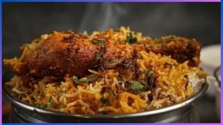 World Biriyani Day 2024: ಇದು ಬೆಂಗಳೂರಿನಲ್ಲಿ ಅತ್ಯಂತ ಬೇಡಿಕೆ ಇರುವ ಮಟನ್ ದಮ್ ಬಿರಿಯಾನಿ, ಮನೆಯಲ್ಲಿ ಮಾಡುವುದು ಸುಲಭ