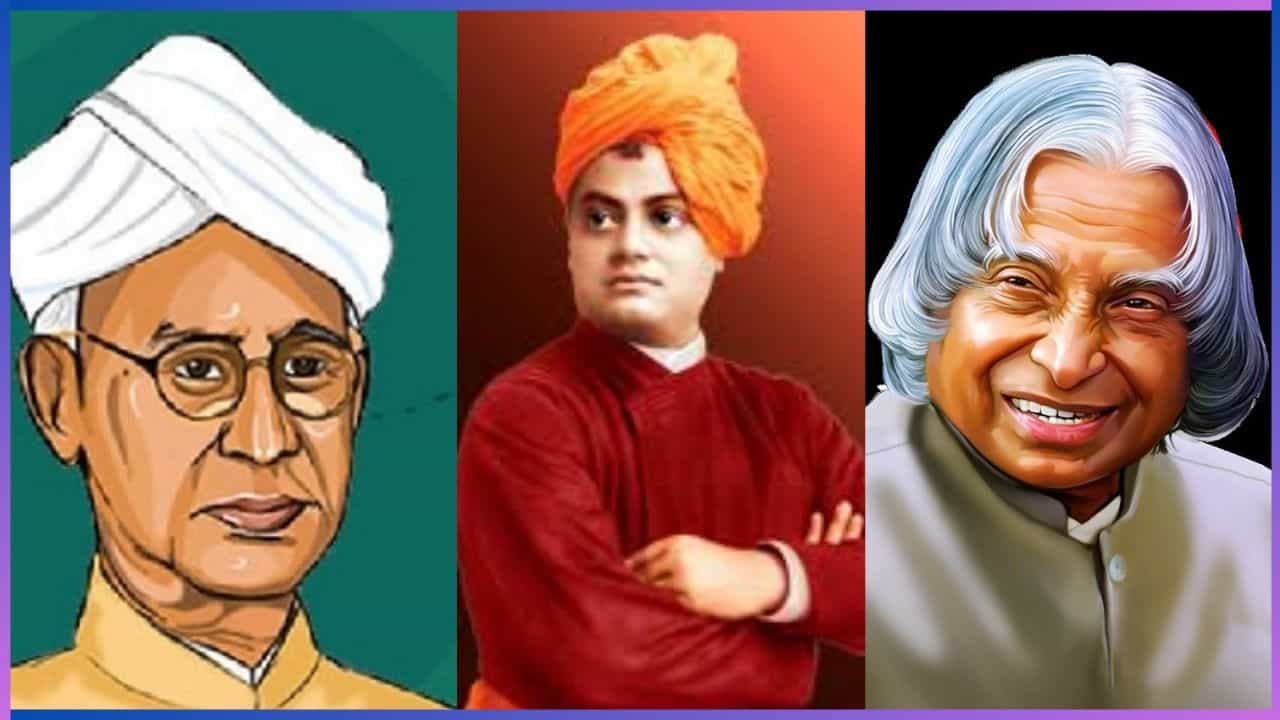 Guru Purnima 2024: ಗುರುವಿನ ಬಗೆಗೆ ಮಹಾನ್ ವ್ಯಕ್ತಿಗಳ ನುಡಿಮುತ್ತುಗಳಿವು Guru Purnima 2024: ಗುರುವಿನ ಬಗೆಗೆ ಮಹಾನ್ ವ್ಯಕ್ತಿಗಳ ನುಡಿಮುತ್ತುಗಳಿವು