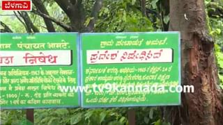 ಮುಡಾ ಅಕ್ರಮ: ಸಿದ್ದರಾಮಯ್ಯ ಪತ್ನಿಗೆ ನೀಡಿದ್ದೆನ್ನಲಾದ ಜಮೀನಿನ ವಿವರ, ಪ್ರಕರಣದ ಸಂಪೂರ್ಣ ಟೈಮ್​ಲೈನ್ ಇಲ್ಲಿದೆ