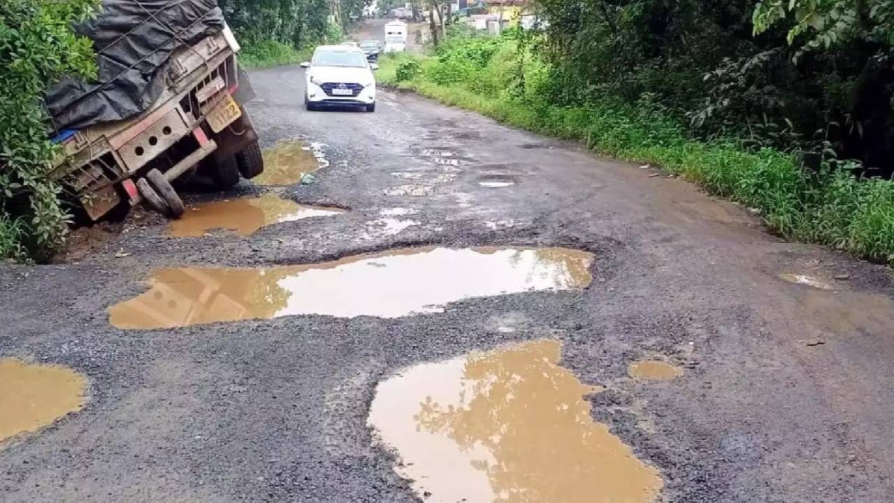ರಾಮನಗರ - ಗೋವಾ ರಾಷ್ಟ್ರೀಯ ಹೆದ್ದಾರಿಯಲ್ಲಿ ಭಾರಿ ವಾಹನ ಸಂಚಾರ ನಿಷೇಧ ರಾಮನಗರ - ಗೋವಾ ರಾಷ್ಟ್ರೀಯ ಹೆದ್ದಾರಿಯಲ್ಲಿ ಭಾರಿ ವಾಹನ ಸಂಚಾರ ನಿಷೇಧ
