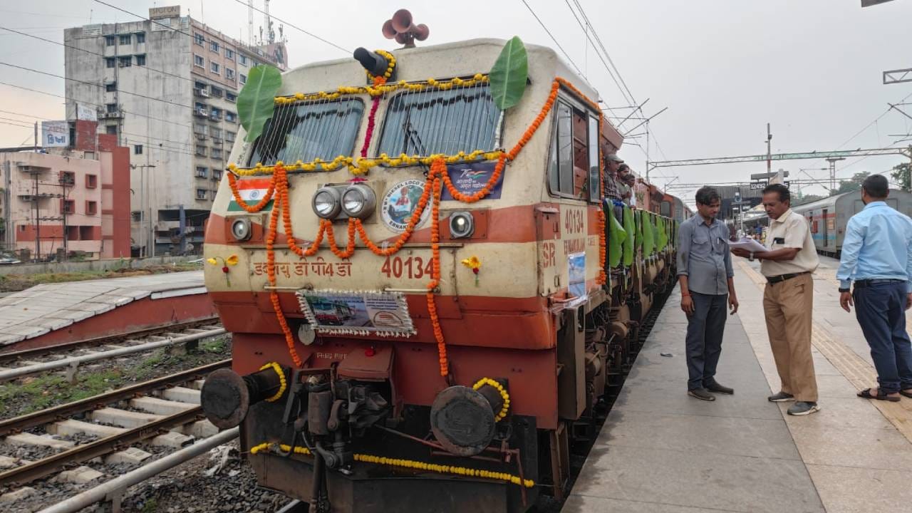 ಹೆಜ್ಜಾಲ-ಚಾಮರಾಜನಗರ ರೈಲ್ವೆ ಕಾರಿಡಾರ್ಗೆ ಮರುಜೀವ; ದಶಕಗಳ ಕನಸು ಈಡೇರುವ ಭಾಗ್ಯ ಸನ್ನಿಹ ಹೆಜ್ಜಾಲ-ಚಾಮರಾಜನಗರ ರೈಲ್ವೆ ಕಾರಿಡಾರ್ಗೆ ಮರುಜೀವ; ದಶಕಗಳ ಕನಸು ಈಡೇರುವ ಭಾಗ್ಯ ಸನ್ನಿಹ