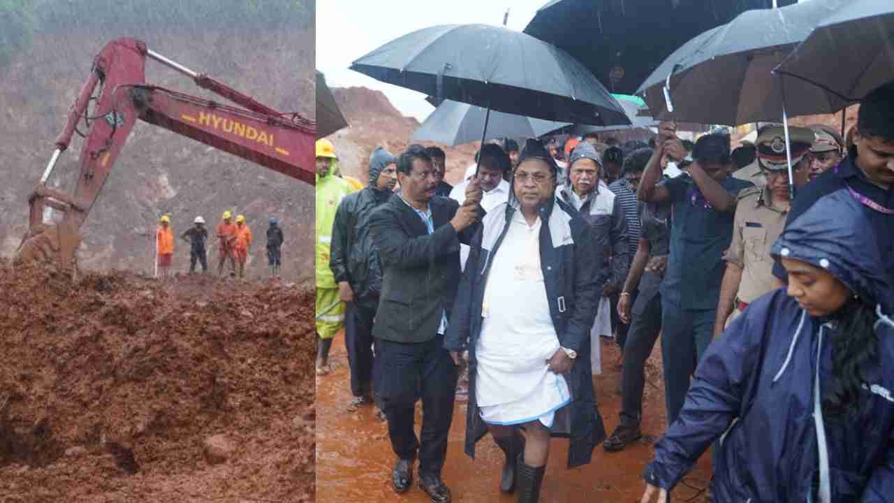 ಶಿರೂರು ಗುಡ್ಡ ಕುಸಿದ ಸ್ಥಳಕ್ಕೆ ಸಿದ್ದರಾಮಯ್ಯ ಭೇಟಿ: ಮೃತಪಟ್ಟ ಕುಟುಂಬಗಳಿಗೆ ಪರಿಹಾರ ಘೋಷಣೆ ಶಿರೂರು ಗುಡ್ಡ ಕುಸಿದ ಸ್ಥಳಕ್ಕೆ ಸಿದ್ದರಾಮಯ್ಯ ಭೇಟಿ: ಮೃತಪಟ್ಟ ಕುಟುಂಬಗಳಿಗೆ ಪರಿಹಾರ ಘೋಷಣೆ