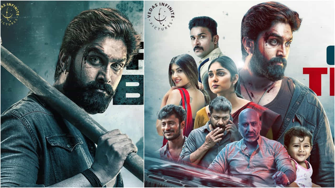 ಸಸ್ಪೆನ್ಸ್ ಥ್ರಿಲ್ಲರ್ ಜೊತೆ ಟ್ವಿಸ್ಟ್ ಬೆರೆತ ‘ಹಿರಣ್ಯ’: ಮಾಸ್ ಮನರಂಜನೆ ನೀಡುವ ರಾಜವರ್ಧನ್ ಸಸ್ಪೆನ್ಸ್ ಥ್ರಿಲ್ಲರ್ ಜೊತೆ ಟ್ವಿಸ್ಟ್ ಬೆರೆತ ‘ಹಿರಣ್ಯ’: ಮಾಸ್ ಮನರಂಜನೆ ನೀಡುವ ರಾಜವರ್ಧನ್