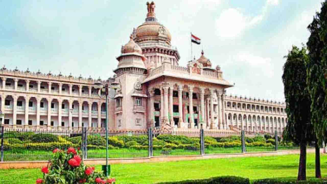 ಕೇಂದ್ರ ಜಾರಿಗೆ ತಂದಿರುವ ಹೊಸ ಕಾನೂನುಗಳಿಗೆ ತಿದ್ದುಪಡಿ ತರಲು ಸಿದ್ದರಾಮಯ್ಯ ಸರ್ಕಾರ ಚಿಂತನೆ