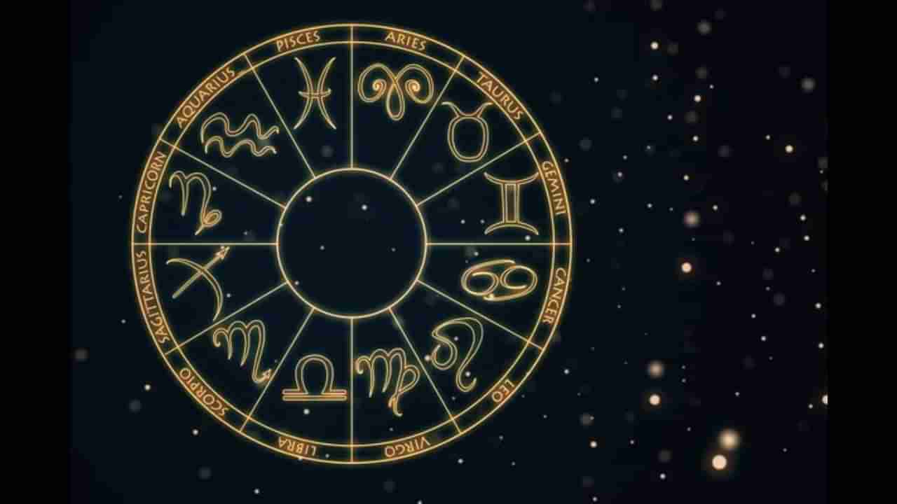 Daily Horoscope 21 July 2024: ಈ ರಾಶಿಯವರು ಇಂದು ಅಶುಭ ಸಮಾಚಾರ ಕೇಳಬಹುದು