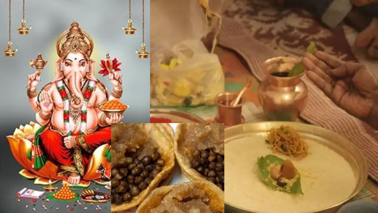 ದೇವರ ಪೂಜೆ: ನೈವೇದ್ಯವನ್ನು ಹೇಗೆ ತಯಾರಿಸಬೇಕು-ಅರ್ಪಿಸಬೇಕು? ನಿಮ್ಮ ಈ ತಪ್ಪು ದೊಡ್ಡ ನಷ್ಟವನ್ನು ಉಂಟುಮಾಡುತ್ತದೆ ದೇವರ ಪೂಜೆ: ನೈವೇದ್ಯವನ್ನು ಹೇಗೆ ತಯಾರಿಸಬೇಕು-ಅರ್ಪಿಸಬೇಕು? ನಿಮ್ಮ ಈ ತಪ್ಪು ದೊಡ್ಡ ನಷ್ಟವನ್ನು ಉಂಟುಮಾಡುತ್ತದೆ