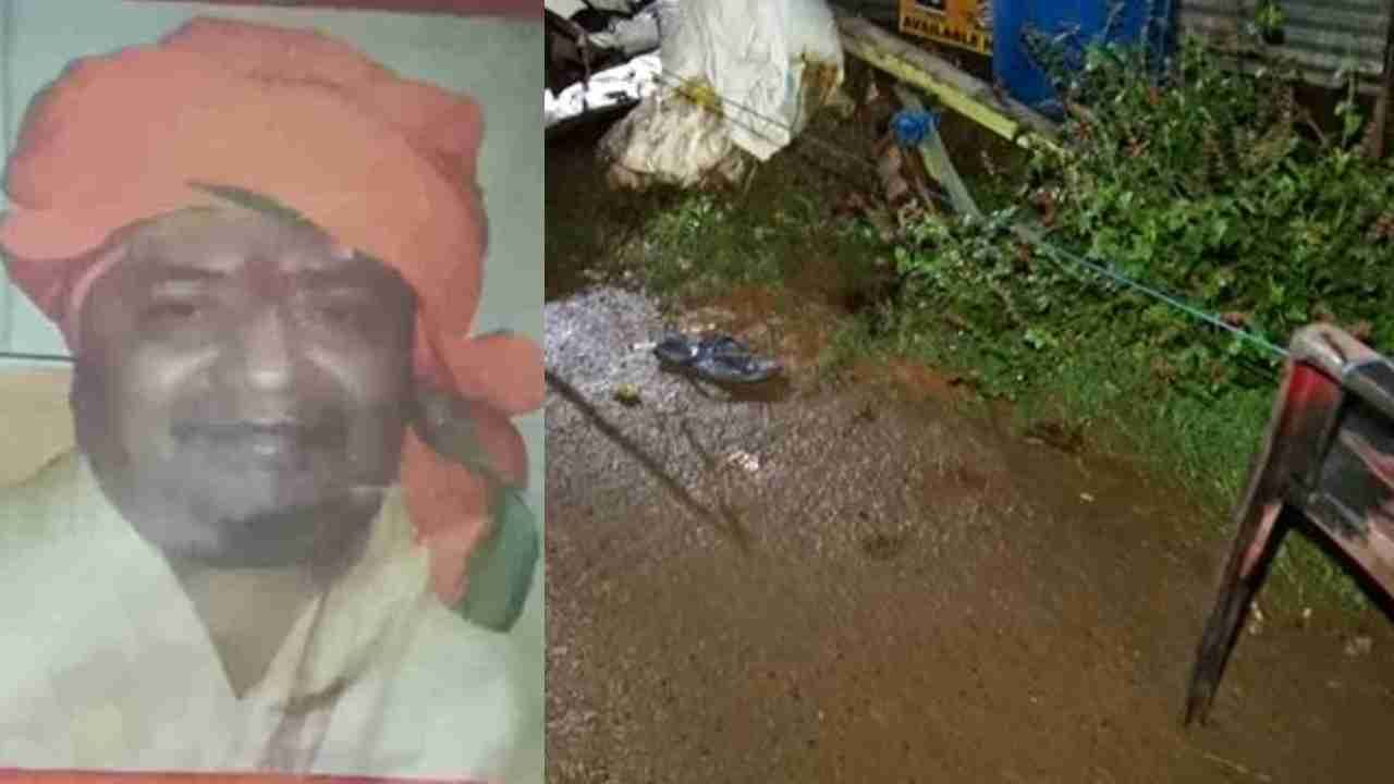 ಹುಬ್ಬಳ್ಳಿಯಲ್ಲಿ ಧರ್ಮಾಧಿಕಾರಿಯ ಹೊಟ್ಟೆ ಬಗೆದ ದುಷ್ಕರ್ಮಿಗಳು: ಕೊಲೆಗೆ ಕಾರಣವಾಯ್ತಾ ಮಾಟ, ಮಂತ್ರ? ಹುಬ್ಬಳ್ಳಿಯಲ್ಲಿ ಧರ್ಮಾಧಿಕಾರಿಯ ಹೊಟ್ಟೆ ಬಗೆದ ದುಷ್ಕರ್ಮಿಗಳು: ಕೊಲೆಗೆ ಕಾರಣವಾಯ್ತಾ ಮಾಟ, ಮಂತ್ರ?