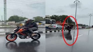 Video Viral: ಹುಟ್ಟುಹಬ್ಬಕ್ಕೆ ಮಗಳು ಕೊಟ್ಟ ಗಿಫ್ಟ್​​​​ ಕಂಡು ಕಣ್ಣೀರಿಟ್ಟ ಅಪ್ಪ