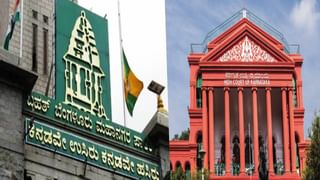 ಜು 15ರಿಂದ ಮುಂಗಾರು ಅಧಿವೇಶನ: ಬೇಗ ಹಾಜರಾಗುವ ಶಾಸಕರಿಗೆ ಬಹುಮಾನ ಘೋಷಿಸಿದ ಯುಟಿ ಖಾದರ್