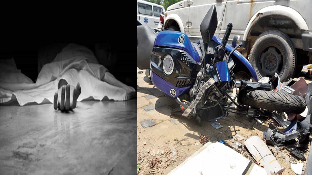 ಚಾಮರಾಜನಗರ: ಬೈಕ್ಗೆ ಅಪರಿಚಿತ ಕಾರು ಡಿಕ್ಕಿ; ಇಬ್ಬರು ಸವಾರರು ಸ್ಥಳದಲ್ಲೇ ಸಾವು ಚಾಮರಾಜನಗರ: ಬೈಕ್ಗೆ ಅಪರಿಚಿತ ಕಾರು ಡಿಕ್ಕಿ; ಇಬ್ಬರು ಸವಾರರು ಸ್ಥಳದಲ್ಲೇ ಸಾವು