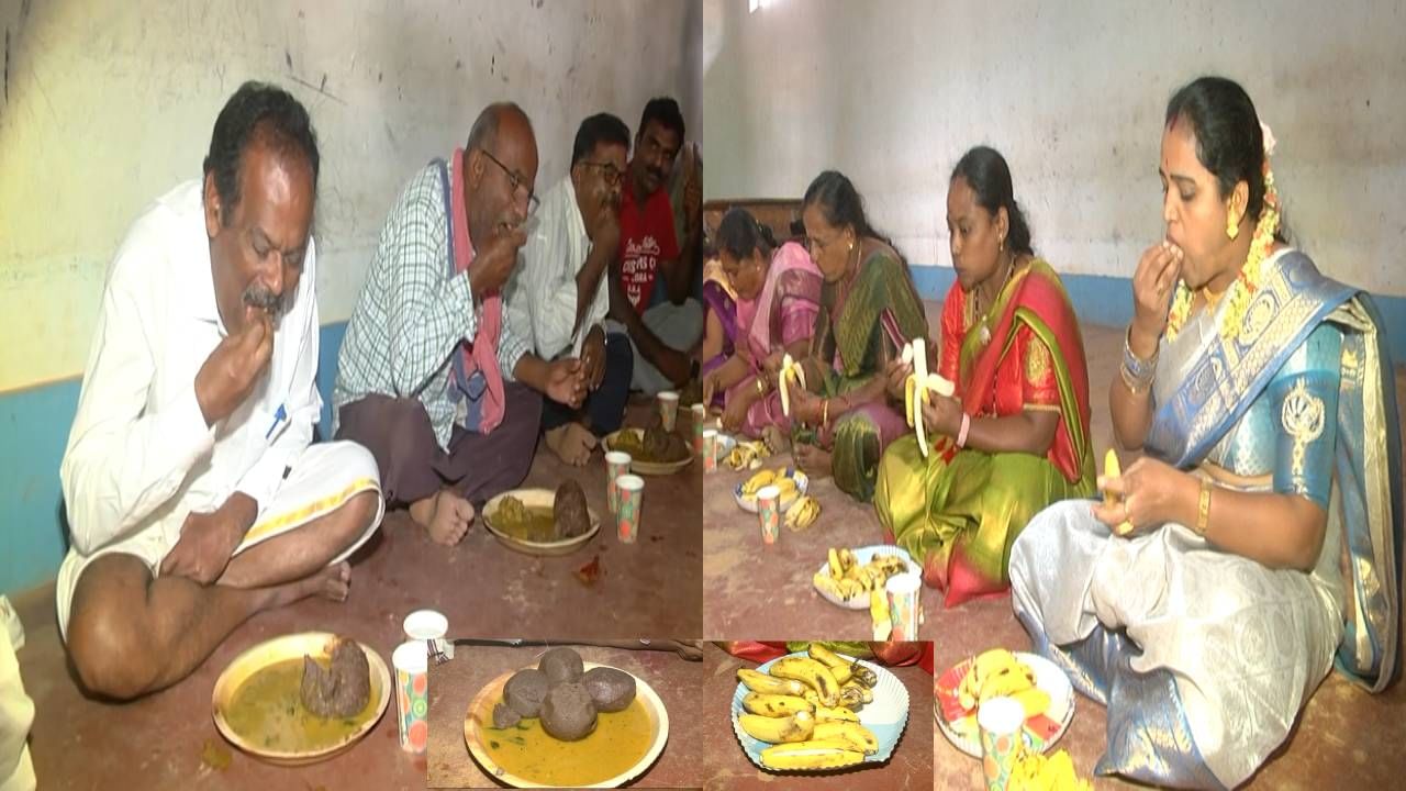 ಚಿಕ್ಕಬಳ್ಳಾಪುರ: ಪಾಠ-ಪ್ರವಚನದ ಮಧ್ಯೆ ಶಿಕ್ಷಕರಿಗೊಂದು ಸ್ಪರ್ಧೆ; ಮುದ್ದೆ, ಬಾಳೆ ಹಣ್ಣು ತಿಂದು ಸೈ ಎನಿಸಿಕೊಂಡ ಗುರುಗಳು ಚಿಕ್ಕಬಳ್ಳಾಪುರ: ಪಾಠ-ಪ್ರವಚನದ ಮಧ್ಯೆ ಶಿಕ್ಷಕರಿಗೊಂದು ಸ್ಪರ್ಧೆ; ಮುದ್ದೆ, ಬಾಳೆ ಹಣ್ಣು ತಿಂದು ಸೈ ಎನಿಸಿಕೊಂಡ ಗುರುಗಳು