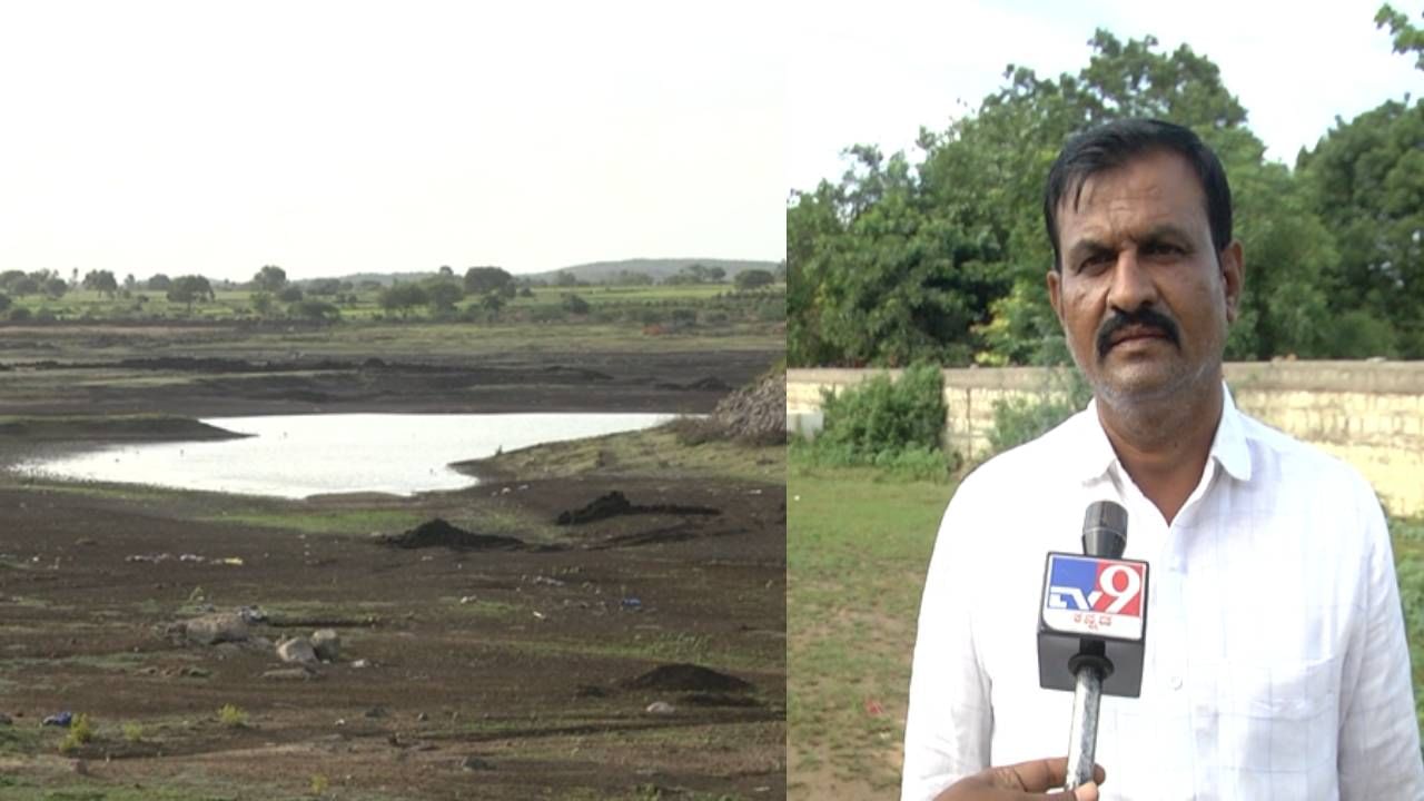 ಕೊಪ್ಪಳ: ಮುನಿಸಿಕೊಂಡ ವರುಣ; ಮಳೆಗಾಲ ಆರಂಭವಾಗಿ ಒಂದೂವರೆ ತಿಂಗಳಾದರೂ ನೀರಿಲ್ಲದೆ ಬರಿದಾದ ಕೆರೆಯ ಒಡಲು ಕೊಪ್ಪಳ: ಮುನಿಸಿಕೊಂಡ ವರುಣ; ಮಳೆಗಾಲ ಆರಂಭವಾಗಿ ಒಂದೂವರೆ ತಿಂಗಳಾದರೂ ನೀರಿಲ್ಲದೆ ಬರಿದಾದ ಕೆರೆಯ ಒಡಲು