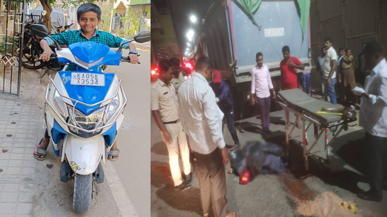 ಕಾರು ಡಿಕ್ಕಿ ಹೊಡೆದು ಕೆಳಗೆ ಬಿದ್ದವನ ಮೇಲೆ ಹರಿದ ಟಿಪ್ಪರ್; ಮಗ ಸಾವು, ತಾಯಿ ಪಾರು ಕಾರು ಡಿಕ್ಕಿ ಹೊಡೆದು ಕೆಳಗೆ ಬಿದ್ದವನ ಮೇಲೆ ಹರಿದ ಟಿಪ್ಪರ್; ಮಗ ಸಾವು, ತಾಯಿ ಪಾರು