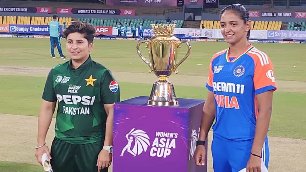IND vs PAK: ಭಾರತದ ವಿರುದ್ಧ ಟಾಸ್ ಗೆದ್ದ ಪಾಕ್; ಹೈವೋಲ್ಟೇಜ್ ಪಂದ್ಯಕ್ಕೆ ಪ್ಲೇಯಿಂಗ್ 11 ಹೀಗಿದೆ IND vs PAK: ಭಾರತದ ವಿರುದ್ಧ ಟಾಸ್ ಗೆದ್ದ ಪಾಕ್; ಹೈವೋಲ್ಟೇಜ್ ಪಂದ್ಯಕ್ಕೆ ಪ್ಲೇಯಿಂಗ್ 11 ಹೀಗಿದೆ