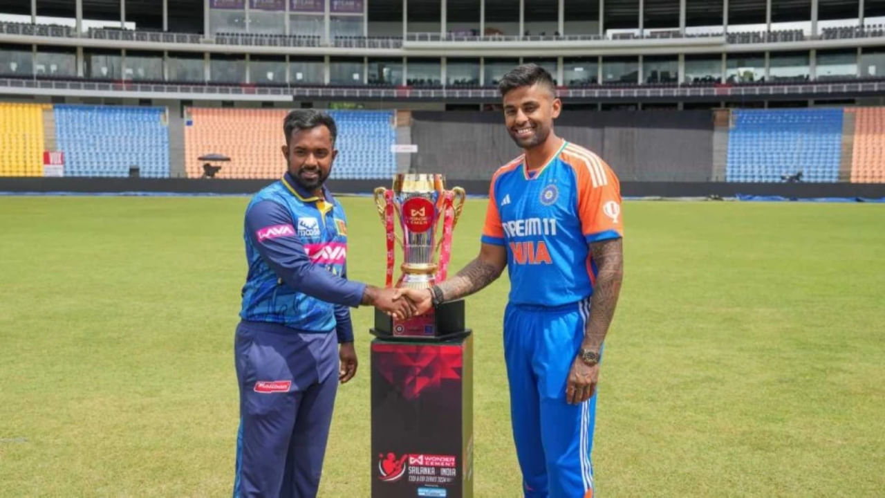 IND vs SL: ಟಾಸ್ ಗೆದ್ದ ಶ್ರೀಲಂಕಾ; ಗಂಭೀರ್ ಸಾರಥ್ಯದಲ್ಲಿ ಕಣಕ್ಕಿಳಿಯುತ್ತಿರುವ ತಂಡ ಹೀಗಿದೆ