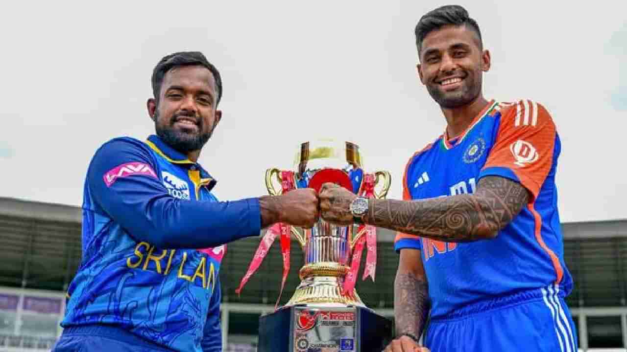 IND vs SL: ಭಾರತ vs ಶ್ರೀಲಂಕಾ 2ನೇ ಟಿ20 ಯಾವಾಗ? ಎಷ್ಟು ಗಂಟೆಗೆ ಶುರು? ಇಲ್ಲಿದೆ ಮಾಹಿತಿ