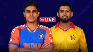 ZIM vs IND: ಮೊದಲ ಪಂದ್ಯಕ್ಕೆ ಟೀಮ್ ಇಂಡಿಯಾ ಪ್ಲೇಯಿಂಗ್ 11 ಹೀಗಿರಲಿದೆ