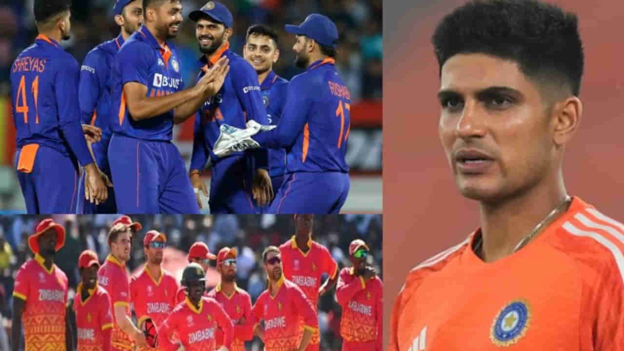 IND vs ZIM: ನಾಳೆಯಿಂದ ಭಾರತ- ಜಿಂಬಾಬ್ವೆ ಟಿ20 ಸರಣಿ ಆರಂಭ; ಮೊದಲೆರಡು ಪಂದ್ಯಗಳಿಗೆ ಟೀಂ ಇಂಡಿಯಾದಲ್ಲಿ 3 ಬದಲಾವಣೆ