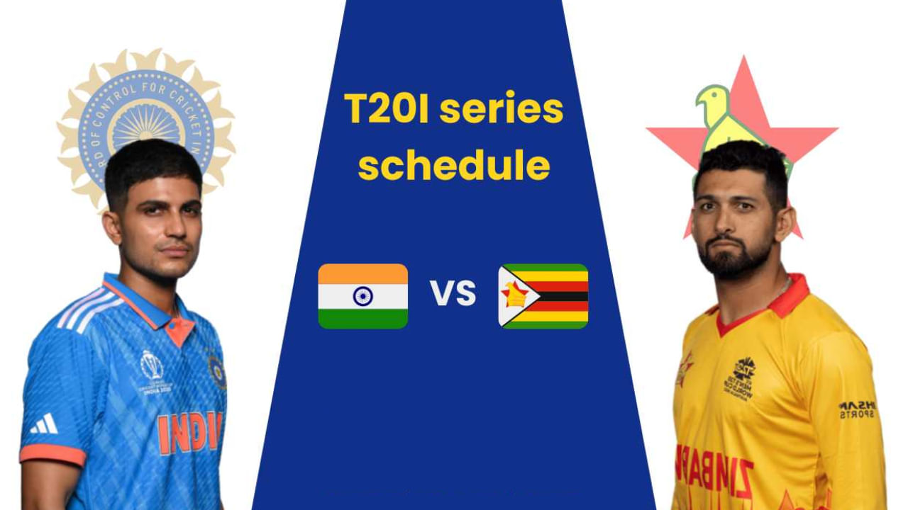 IND vs ZIM: 8 ಗಂಟೆಗೆ ಅಲ್ಲ; ಭಾರತ- ಜಿಂಬಾಬ್ವೆ ನಡುವಿನ ಟಿ20 ಪಂದ್ಯಗಳು ಎಷ್ಟು ಗಂಟೆಗೆ ಆರಂಭ?
