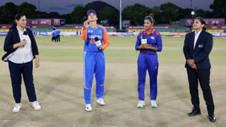 Women’s Asia Cup 2024: 10 ವಿಕೆಟ್​ಗಳಿಂದ ಗೆದ್ದ ಪಾಕಿಸ್ತಾನ