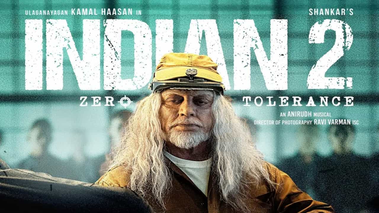 ಸೋತು ಸುಣ್ಣವಾದರೂ ‘ಇಂಡಿಯನ್ 3’ ಮಾಡೋಕೆ ಮುಂದಾಯ್ತಾ ಲೈಕಾ ಪ್ರೊಡಕ್ಷನ್ಸ್? ಸೋತು ಸುಣ್ಣವಾದರೂ ‘ಇಂಡಿಯನ್ 3’ ಮಾಡೋಕೆ ಮುಂದಾಯ್ತಾ ಲೈಕಾ ಪ್ರೊಡಕ್ಷನ್ಸ್?