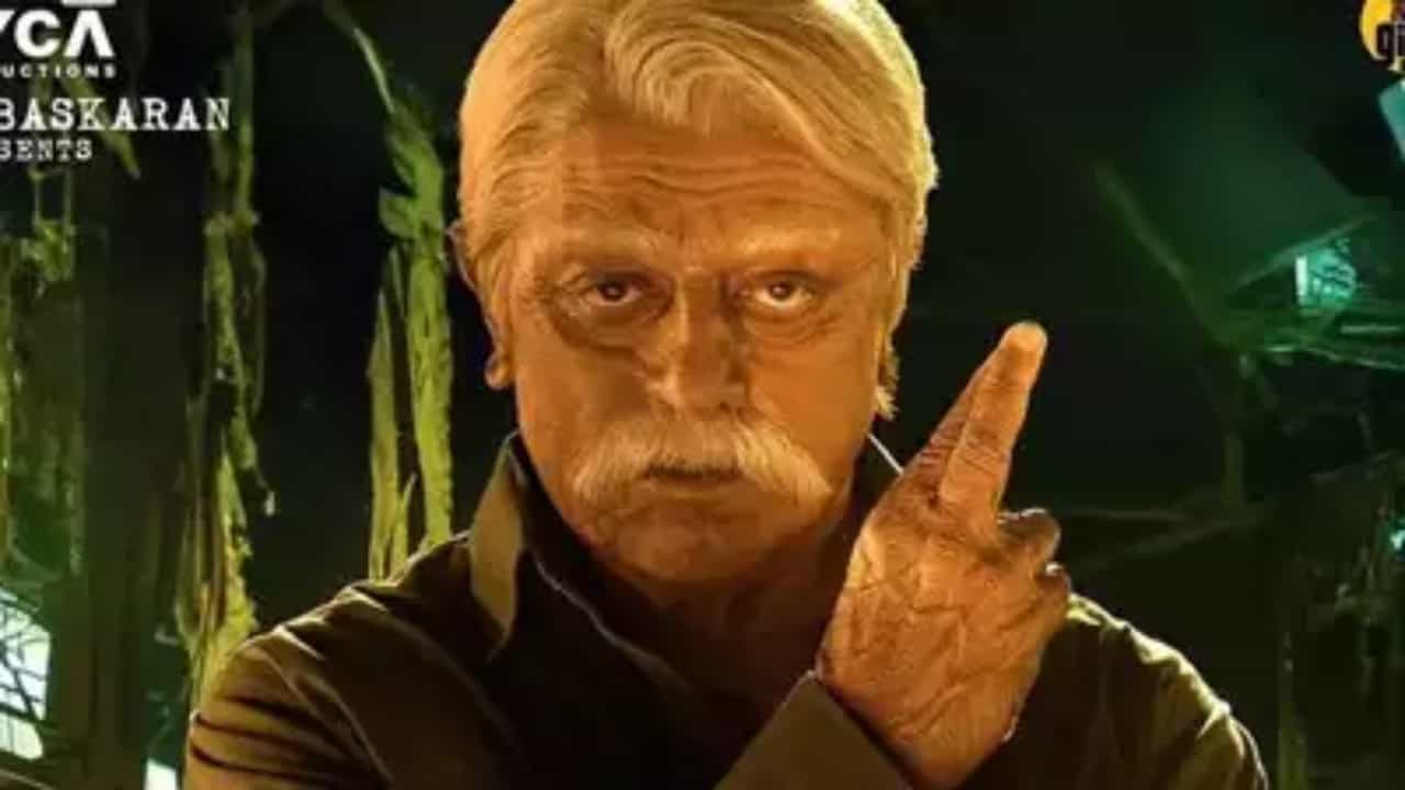 ಗಳಿಕೆ ಇಲ್ಲದೆ ಸಿನಿಮಾ ಅವಧಿಗೆ ಕತ್ತರಿ ಹಾಕಿದ ‘ಇಂಡಿಯನ್ 2’ ತಂಡ; ಎಷ್ಟು ನಿಮಿಷ ಕಟ್? ಗಳಿಕೆ ಇಲ್ಲದೆ ಸಿನಿಮಾ ಅವಧಿಗೆ ಕತ್ತರಿ ಹಾಕಿದ ‘ಇಂಡಿಯನ್ 2’ ತಂಡ; ಎಷ್ಟು ನಿಮಿಷ ಕಟ್?