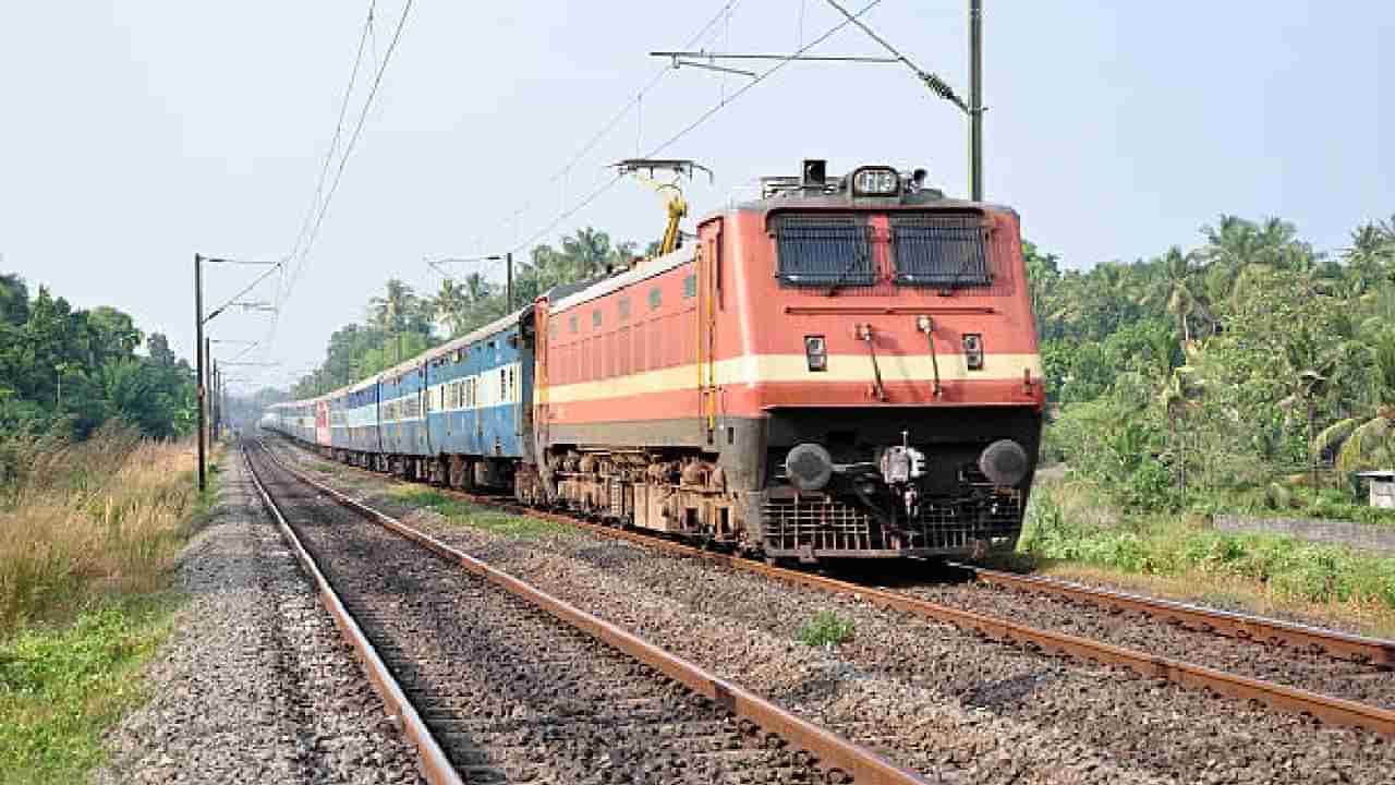 ರೈಲು ಪ್ರಯಾಣಿಕರಿಗೆ ಸಿಹಿ ಸುದ್ದಿ; ಉತ್ತರ ಕರ್ನಾಟಕ, ಕಲ್ಯಾಣ ಕರ್ನಾಟಕ ಭಾಗಗಳಿಗೆ ವಿಶೇಷ ರೈಲು ಸೇವೆ