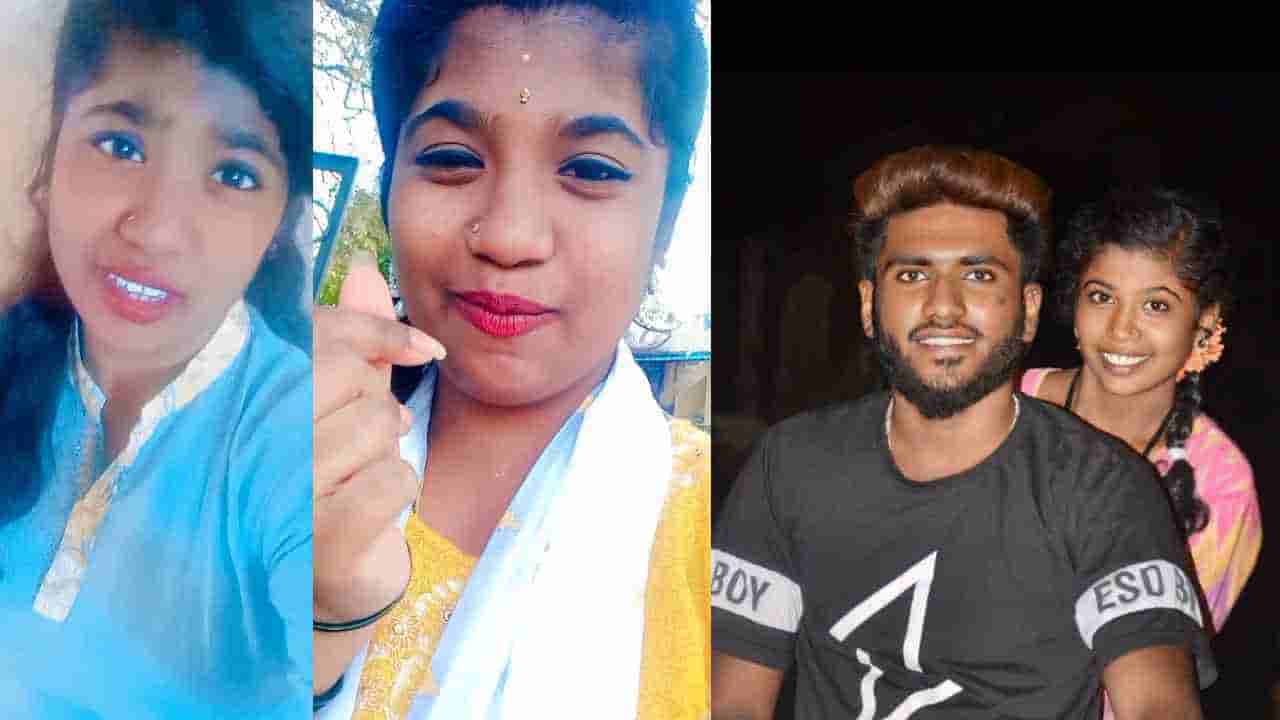 ಇನ್ಸ್ಟಾಗ್ರಾಂ ರೀಲ್ಸ್ ಮಾಡುತ್ತ ಪ್ರೀತಿ, ಊರು ಬಿಟ್ಟು ಮದುವೆಯಾಗಿದ್ದ ಗರ್ಭಿಣಿ ಮಹಿಳೆ ಸಾವು; ಆರೋಪಿಗಳಿಗಾಗಿ ಹುಟುಕಾಟ