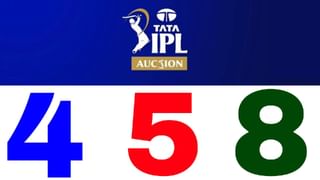 IPL 2025: ಐಪಿಎಲ್ ಮೆಗಾ ಹರಾಜಿಗೂ ಮುನ್ನ 3 ಬೇಡಿಕೆ ಮುಂದಿಟ್ಟ ಫ್ರಾಂಚೈಸಿಗಳು
