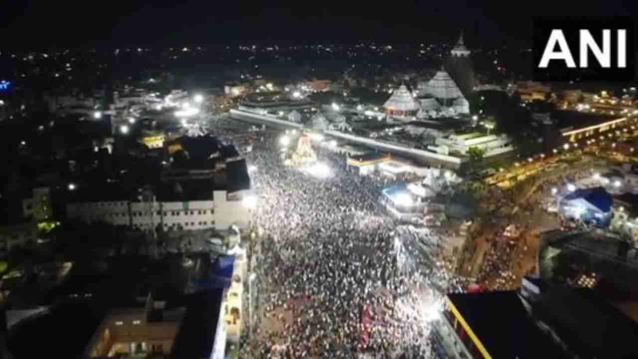 Jagannath Rath Yatra 2024: ಡ್ರೋನ್​ ಕಣ್ಣಲ್ಲಿ ವಿಶ್ವದ ಅತಿ ದೊಡ್ಡ ಪುರಿ ಜಗನ್ನಾಥ ರಥಯಾತ್ರೆ: ವಿಡಿಯೋ ನೋಡಿ