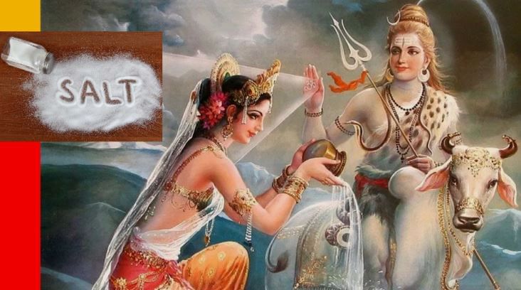 Jaya Parvati Vrat 2024: ಜಯ ಪಾರ್ವತಿ ವ್ರತ ಯಾವಾಗ? ಈ ಉಪವಾಸದಲ್ಲಿ ಉಪ್ಪಿನ ಬಳಕೆ ನಿಷೇಧಿಸಲಾಗಿದೆ ಏಕೆ? Jaya Parvati Vrat 2024: ಜಯ ಪಾರ್ವತಿ ವ್ರತ ಯಾವಾಗ? ಈ ಉಪವಾಸದಲ್ಲಿ ಉಪ್ಪಿನ ಬಳಕೆ ನಿಷೇಧಿಸಲಾಗಿದೆ ಏಕೆ?