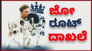 IND vs SL: ಶ್ರೀಲಂಕಾ ಪ್ರವಾಸಕ್ಕೆ ಟೀಂ ಇಂಡಿಯಾಗೆ ಹಂಗಾಮಿ ಬೌಲಿಂಗ್ ಕೋಚ್ ನೇಮಕ