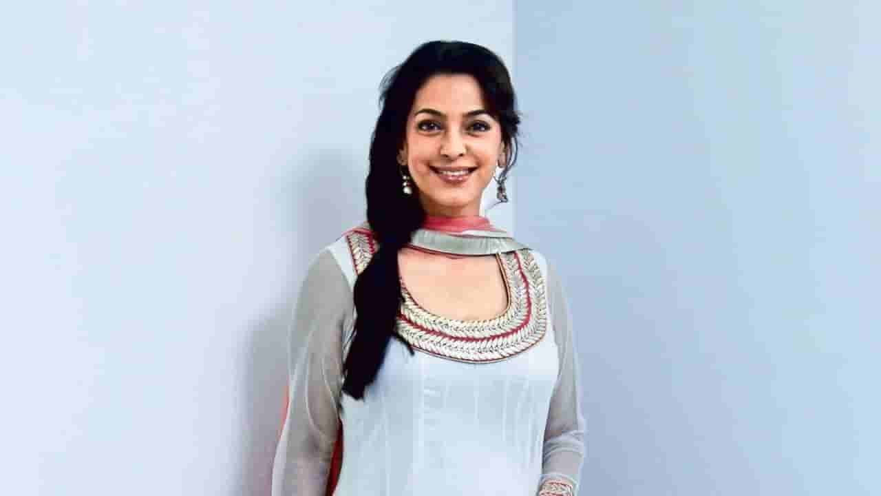 ಜೂಹಿ ಮದುವೆಗೆ 2000 ಜನಕ್ಕೆ ನೀಡಲಾಗಿತ್ತು ಆಮಂತ್ರಣ; ಬಂದಿದ್ದು ಮಾತ್ರ ಬೆರಳೆಣಿಕೆ ಮಂದಿ