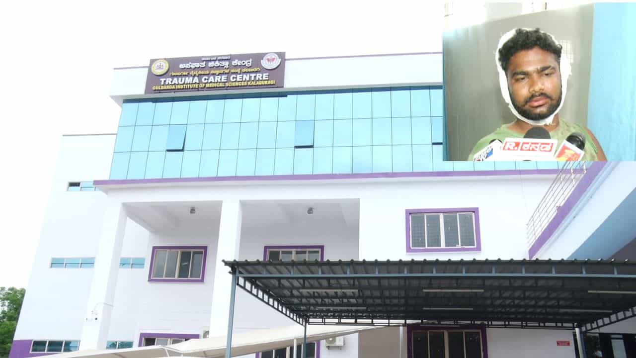 ಕಲಬುರಗಿ: ಡಿಜೆ ಸಾಂಗ್ಗೆ ಡ್ಯಾನ್ಸ್ ಮಾಡಿದ ವಿಚಾರದಲ್ಲಿ ಎರಡು ಕೋಮುಗಳ ನಡುವೆ ಘರ್ಷಣೆ, ಹಲವರಿಗೆ ಗಾಯ ಕಲಬುರಗಿ: ಡಿಜೆ ಸಾಂಗ್ಗೆ ಡ್ಯಾನ್ಸ್ ಮಾಡಿದ ವಿಚಾರದಲ್ಲಿ ಎರಡು ಕೋಮುಗಳ ನಡುವೆ ಘರ್ಷಣೆ, ಹಲವರಿಗೆ ಗಾಯ