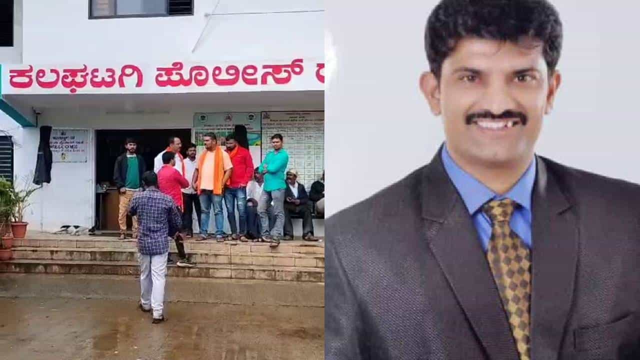 ಕಲಘಟಗಿ: ಎರಡನೇ ಪತ್ನಿಗೆ ಮತಾಂತರವಾಗುವಂತೆ ಕಿರುಕುಳ ನೀಡಿದ ಮುಜಾಹಿದ್ ಖಾನ್ ವಿರುದ್ಧ ದೂರು ದಾಖಲು ಕಲಘಟಗಿ: ಎರಡನೇ ಪತ್ನಿಗೆ ಮತಾಂತರವಾಗುವಂತೆ ಕಿರುಕುಳ ನೀಡಿದ ಮುಜಾಹಿದ್ ಖಾನ್ ವಿರುದ್ಧ ದೂರು ದಾಖಲು