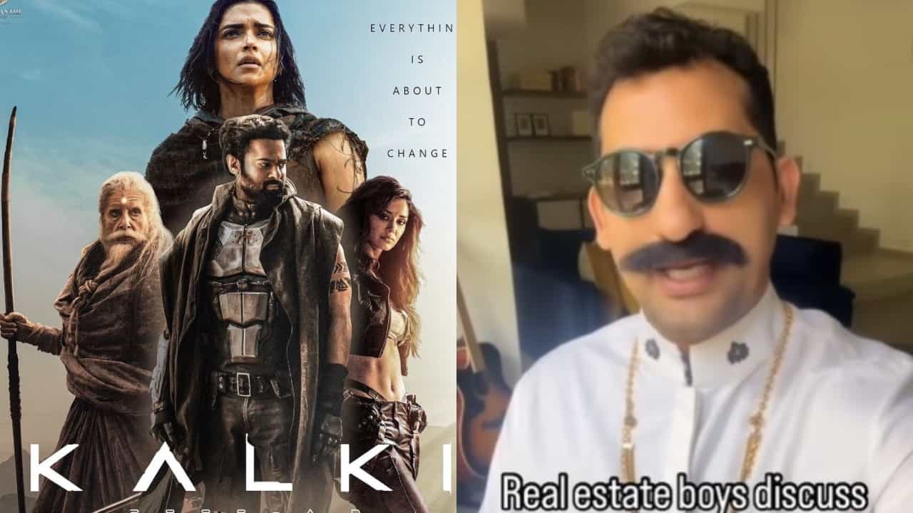 ದಾನಿಶ್ ಸೇಠ್ ನೋಡಿದ್ದು ಯಾವ ‘ಕಲ್ಕಿ’ ಸಿನಿಮಾ? ಕತೆ ಭಿನ್ನವಾಗಿದೆಯಲ್ಲ ದಾನಿಶ್ ಸೇಠ್ ನೋಡಿದ್ದು ಯಾವ ‘ಕಲ್ಕಿ’ ಸಿನಿಮಾ? ಕತೆ ಭಿನ್ನವಾಗಿದೆಯಲ್ಲ