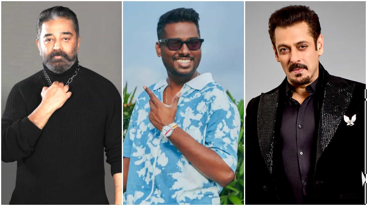 ಸಲ್ಮಾನ್ ಖಾನ್, ಕಮಲ್ ಹಾಸನ್ ಜೊತೆ ಅಟ್ಲಿ ಹೊಸ ಸಿನಿಮಾ? ಸನ್ ಪಿಕ್ಚರ್ಸ್ ನಿರ್ಮಾಣ