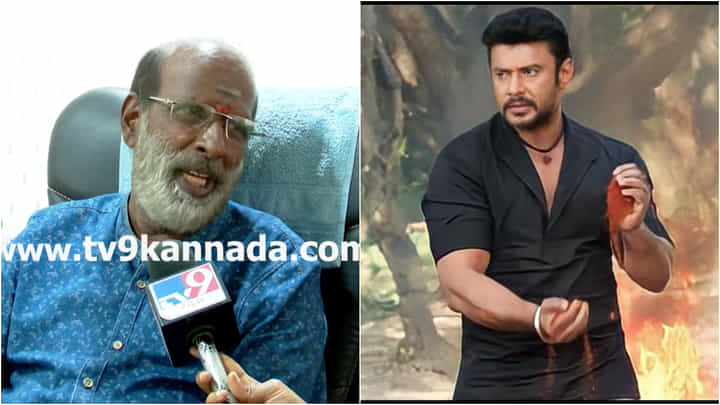 ‘ದರ್ಶನ್ ಅಲ್ಲದಿದ್ರೆ ಇನ್ನೊಬ್ರು ಎಂಬ ಉಡಾಫೆ..’: ಕರಿ ಸುಬ್ಬು ಹೇಳಿದ ಅಚ್ಚರಿಯ ವಿಚಾರ ‘ದರ್ಶನ್ ಅಲ್ಲದಿದ್ರೆ ಇನ್ನೊಬ್ರು ಎಂಬ ಉಡಾಫೆ..’: ಕರಿ ಸುಬ್ಬು ಹೇಳಿದ ಅಚ್ಚರಿಯ ವಿಚಾರ