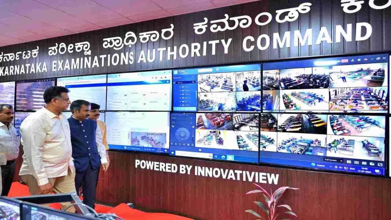 ಕೆಇಎ ನಡೆಸಿದ ಪರೀಕ್ಷೆಯಲ್ಲಿ ಇಬ್ಬರು ಮೇಲ್ವಿಚಾರಕರಿಂದ ಕರ್ತವ್ಯಲೋಪ: ವೆಬ್ ಕಾಸ್ಟಿಂಗ್ನಿಂದ ಪತ್ತೆ, ಕ್ರಮಕ್ಕೆ ಆಗ್ರಹ ಕೆಇಎ ನಡೆಸಿದ ಪರೀಕ್ಷೆಯಲ್ಲಿ ಇಬ್ಬರು ಮೇಲ್ವಿಚಾರಕರಿಂದ ಕರ್ತವ್ಯಲೋಪ: ವೆಬ್ ಕಾಸ್ಟಿಂಗ್ನಿಂದ ಪತ್ತೆ, ಕ್ರಮಕ್ಕೆ ಆಗ್ರಹ