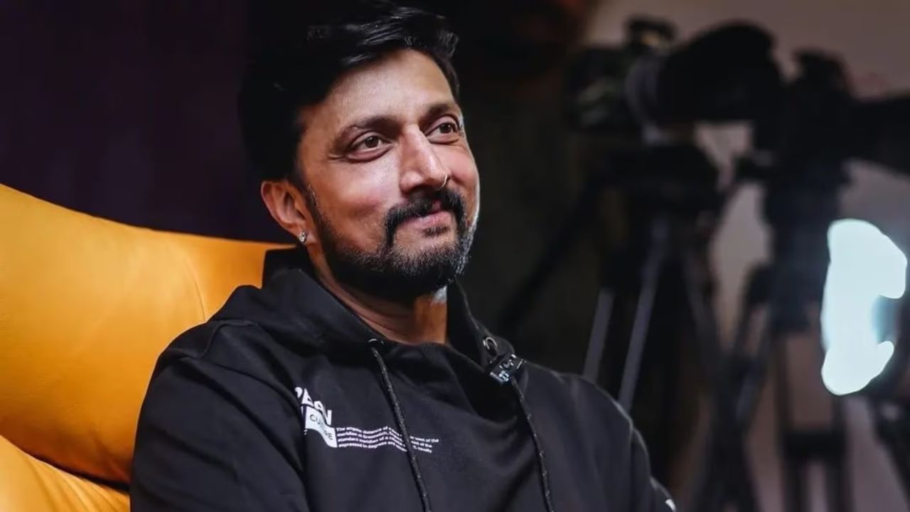 ಅಂಬಾನಿ ಮನೆ ಮದುವೆಗೆ ಏಕೆ ಹೋಗಿಲ್ಲ ಎಂಬ ಬಗ್ಗೆ ಸುದೀಪ್ ಕೊಟ್ಟ ಸ್ಪಷ್ಟನೆಯ ಹಿಂದಿನ ಅಸಲಿಯತ್ತೇನು? ಅಂಬಾನಿ ಮನೆ ಮದುವೆಗೆ ಏಕೆ ಹೋಗಿಲ್ಲ ಎಂಬ ಬಗ್ಗೆ ಸುದೀಪ್ ಕೊಟ್ಟ ಸ್ಪಷ್ಟನೆಯ ಹಿಂದಿನ ಅಸಲಿಯತ್ತೇನು?
