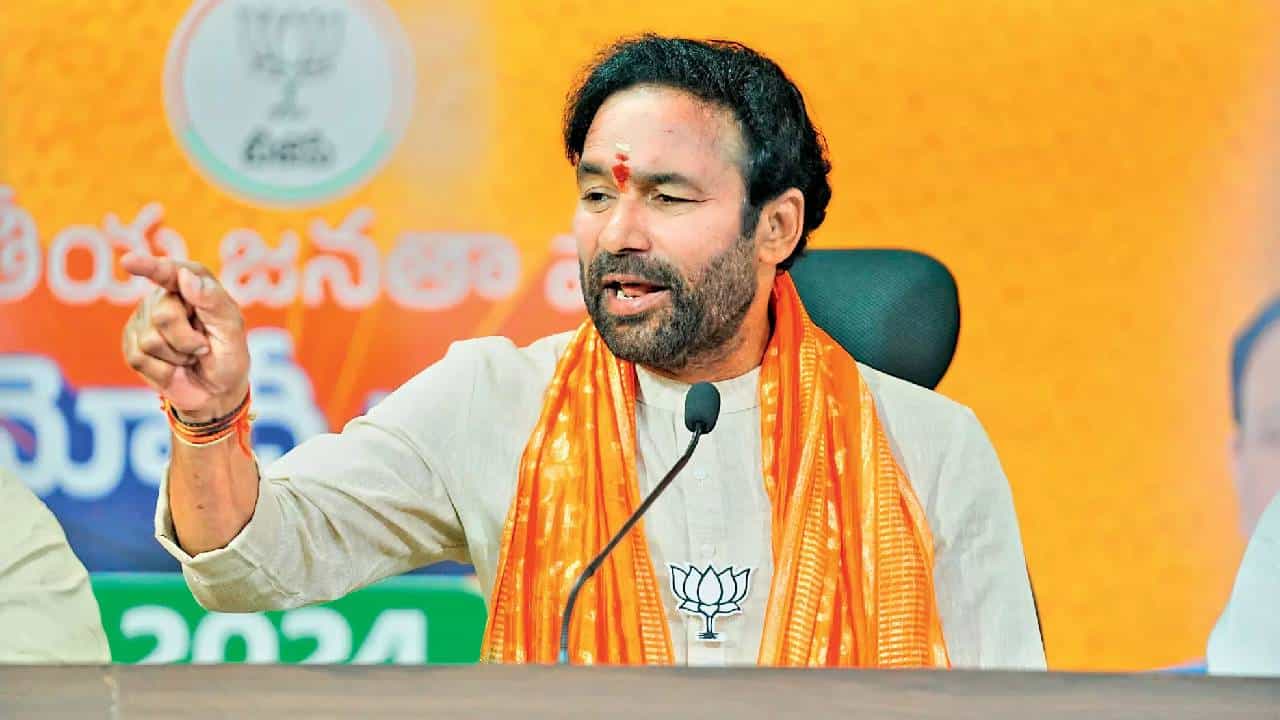 ಜವಾಬ್ದಾರಿಯುತ ಪಾತ್ರ ನಿರ್ವಹಿಸುವ ಬದಲು, ರಾಹುಲ್ ದ್ವೇಷ ಹರಡುತ್ತಿದ್ದಾರೆ: ಕಿಶನ್ ರೆಡ್ಡಿ ಜವಾಬ್ದಾರಿಯುತ ಪಾತ್ರ ನಿರ್ವಹಿಸುವ ಬದಲು, ರಾಹುಲ್ ದ್ವೇಷ ಹರಡುತ್ತಿದ್ದಾರೆ: ಕಿಶನ್ ರೆಡ್ಡಿ