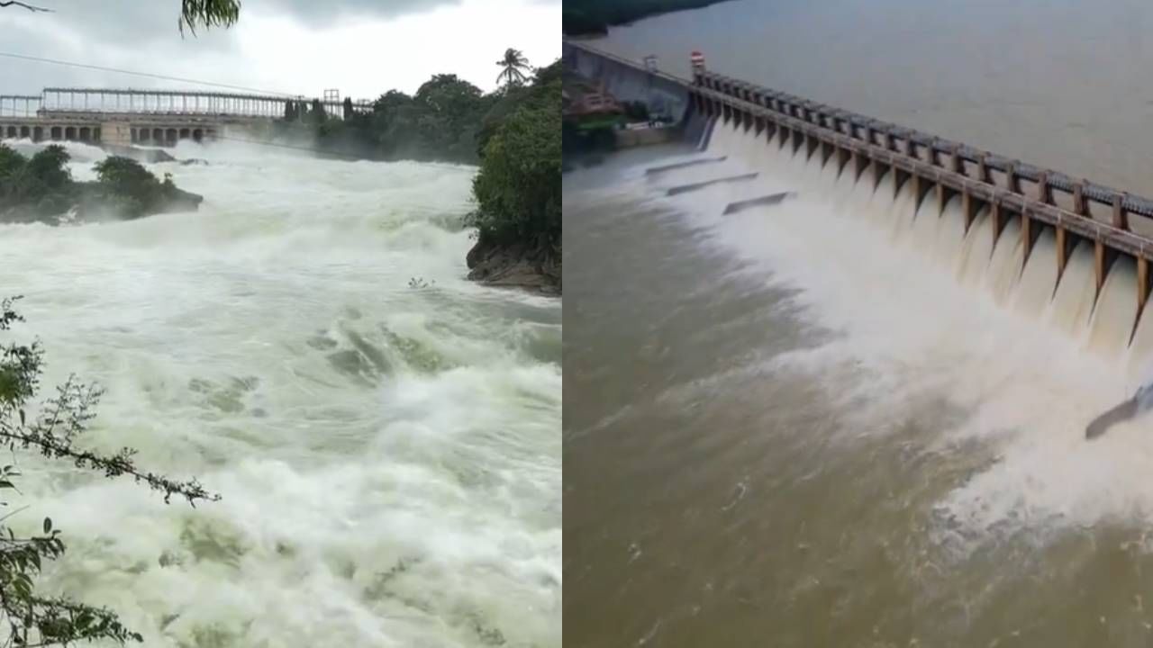 Karnataka Dam Water Level: ರಾಜ್ಯದ 8 ಡ್ಯಾಂಗಳು ಬಹುತೇಕ ಭರ್ತಿ, 14 ಜಲಾಶಯಗಳ ನೀರಿನ ಮಟ್ಟ ವಿವರ ಹೀಗಿದೆ