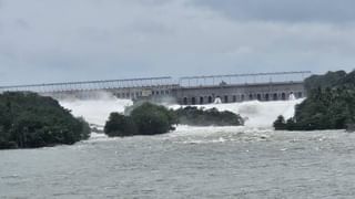 Karnataka Rains: ಇಂದಿನಿಂದ ಕರ್ನಾಟಕದಲ್ಲಿ ಮತ್ತೆ ಹೆಚ್ಚಾಗಲಿದೆ ವರುಣನ ಅಬ್ಬರ, 5 ಜಿಲ್ಲೆಗಳಿಗೆ ರೆಡ್ ಅಲರ್ಟ್​