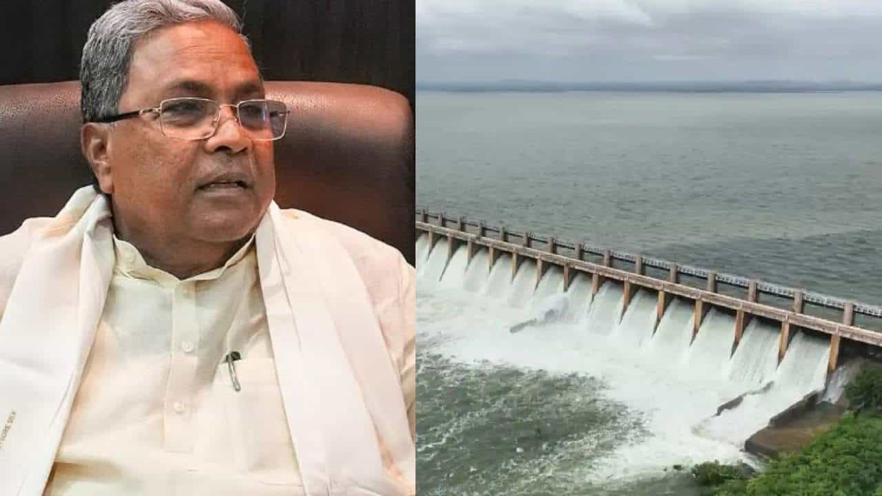 ಎರಡು ವರ್ಷಗಳ ಬಳಿಕ ಕೆಆರ್ಎಸ್ ಜಲಾಶಯ ಭರ್ತಿ: ನಾಳೆ ಸಿದ್ದರಾಮಯ್ಯರಿಂದ ಬಾಗಿನ ಅರ್ಪಣೆ ಎರಡು ವರ್ಷಗಳ ಬಳಿಕ ಕೆಆರ್ಎಸ್ ಜಲಾಶಯ ಭರ್ತಿ: ನಾಳೆ ಸಿದ್ದರಾಮಯ್ಯರಿಂದ ಬಾಗಿನ ಅರ್ಪಣೆ