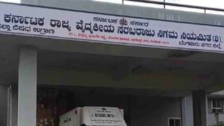 ಹುಬ್ಬಳ್ಳಿಯಲ್ಲಿ ಪ್ರಸಿದ್ಧ ಸಿದ್ಧಾರೂಢ ಶ್ರೀಗಳ ಅಂಚೆ ಚೀಟಿ ಬಿಡುಗಡೆ: ಸಂತಸ ವ್ಯಕ್ತಪಡಿಸಿದ ಪ್ರಲ್ಹಾದ್ ಜೋಶಿ