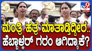 ವಿಜಯನಗರ: ಡಿವೈಡರ್​​ಗೆ ಕಾರು ಡಿಕ್ಕಿಯಾಗಿ ಇಬ್ಬರು ಸಾವು, ನಾಲ್ವರಿಗೆ ಗಾಯ