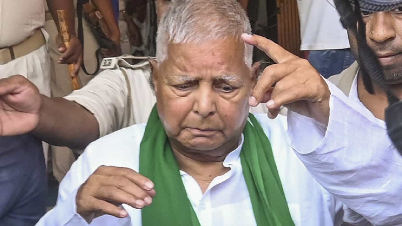 ಆಗಸ್ಟ್ನಲ್ಲಿ ಮೋದಿ ಸರ್ಕಾರದ ಪತನ; ಲಾಲು ಪ್ರಸಾದ್ ಯಾದವ್ ಸ್ಫೋಟಕ ಹೇಳಿಕೆ ಆಗಸ್ಟ್ನಲ್ಲಿ ಮೋದಿ ಸರ್ಕಾರದ ಪತನ; ಲಾಲು ಪ್ರಸಾದ್ ಯಾದವ್ ಸ್ಫೋಟಕ ಹೇಳಿಕೆ