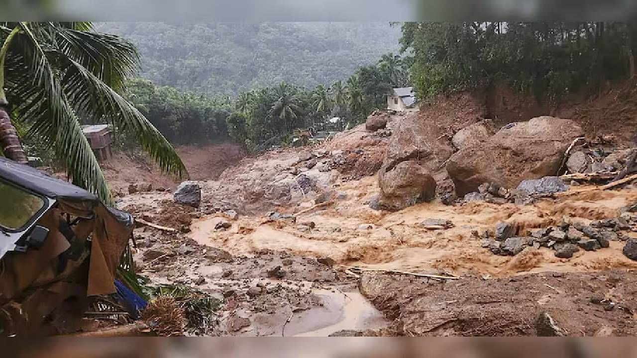 Kerala Landslide: ಕೇರಳ ಗುಡ್ಡ ಕುಸಿತದ ಬಳಿಕದ ಭಯಾನಕ ವಿಡಿಯೋ ಇಲ್ಲಿದೆ